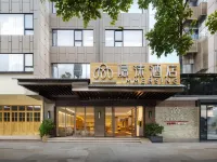 Immersing Hotel (Guilin Liangjiang Sihu Dongxi Lane) Hotels near Xiufeng