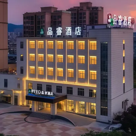PERO Hotel (Anqing Tongcheng Economic Development Zone Fangyuanhui Branch)