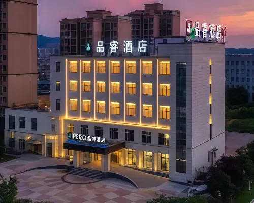 PERO Hotel (Anqing Tongcheng Economic Development Zone Fangyuanhui Branch) Hotels in Tongcheng