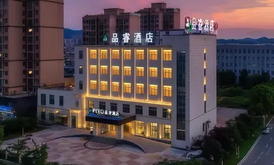 PERO Hotel (Anqing Tongcheng Economic Development Zone Fangyuanhui Branch) Hotels near Kongcheng Old Street