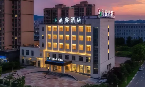 PERO Hotel (Anqing Tongcheng Economic Development Zone Fangyuanhui Branch) Hotels in Tongcheng