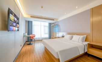 City Comfort Inn (Xuwen Port Wharf Passenger Station)