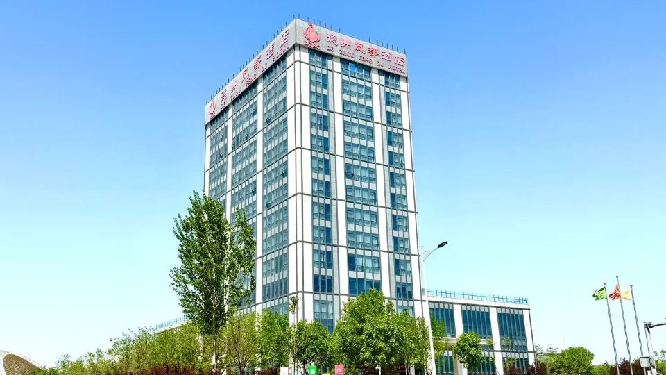 Feng Du Hotel