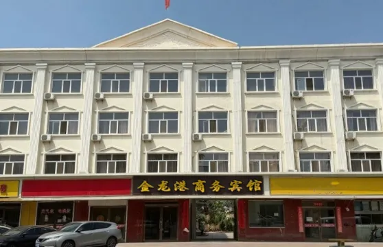 阿拉善左旗金龍港賓館