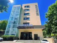 Qingdao Jinshancheng Business Hotel (Qingdao North Station Shuiqinggou Subway Station) Hotel a Northern Central Business District