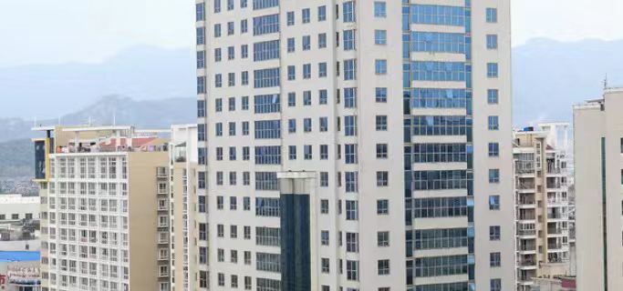Days Hotel Jindu Fuzhou Hotels in Fuzhou