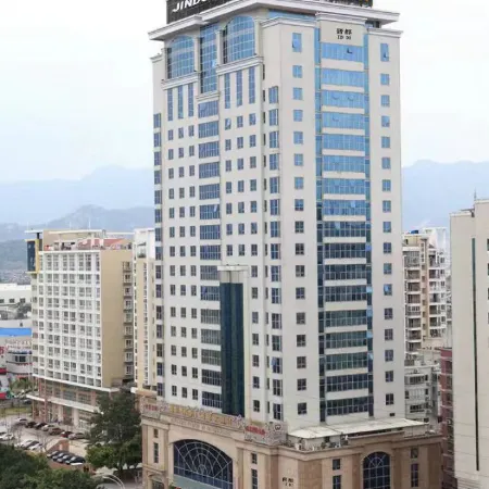 Days Hotel Jindu Fuzhou