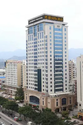 Days Hotel Jindu Fuzhou