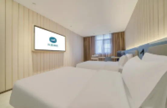 漢庭酒店（嘉興南湖月河歷史街區店）