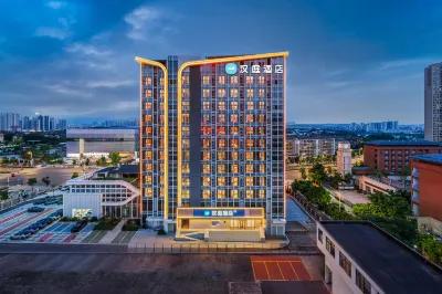 Hanting Hotel Ganzhou Economic - technical Development Zone Wanda Plaza Hotels in Ganzhou
