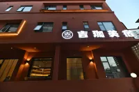 Jijia Meisu (Luoyang Longmen Grottoes Branch) Hotels near Peony Pavilion Scenic Area