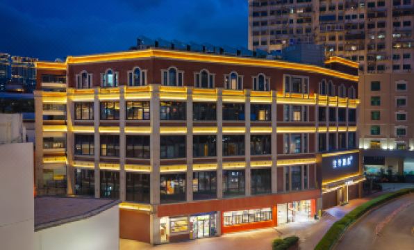 JI Hotel (Xiamen Zhongshan Road Pedestrian Street)