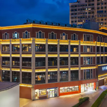 JI Hotel (Xiamen Zhongshan Road Pedestrian Street)