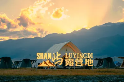 Sayram Lake Shanyu Campsite (Tian'e Leshui) Hotels near Sayram Lake Muyun Camp