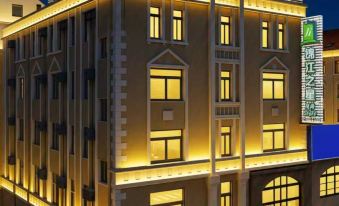 Jinjiang Inn Style Hotel Weihai Railway Station Haishang Gongyuan Branch