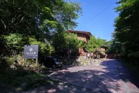 Kozuka Hisanoha Hotel in zona Museum of The Little Prince in Hakone