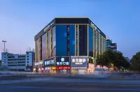Amigo Mige Hotel (Shenzhen Gongming Plaza Subway Station Branch) Hotel in zona Fengming Computer Town Snacks Street