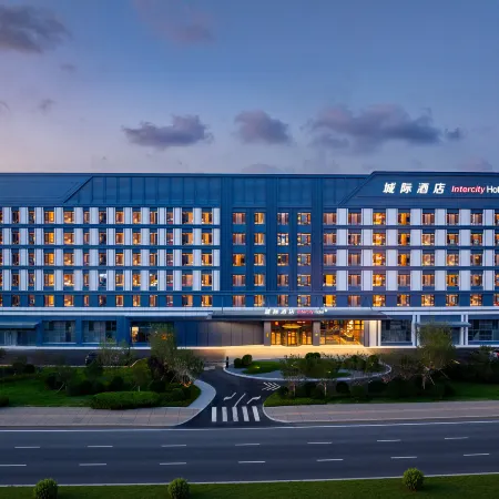 IntercityHotel Dalian Airport Wanda Plaza