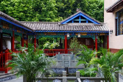 西雙版納景洪納蘭莊園（世紀金源店） 曼聽御花園附近的飯店