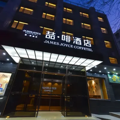 James Joyce Coffetel Hotel (Beijing Zhongguancun Renmin University) Hotels near Chedaogou Station