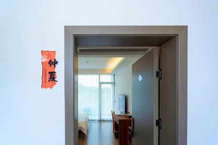 Calmness Boutique Guesthouse by Yixi River (Wannan Sichuan-Tibet Line Branch) Отели в г. Нингуо