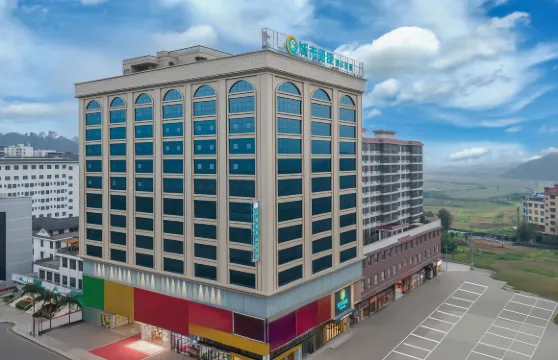 城市便捷酒店（來賓忻城店）