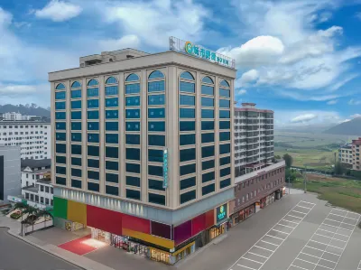 City Comfort Inn Hotel (Laibin Xincheng) Hotel dekat Xincheng County Committee Party School