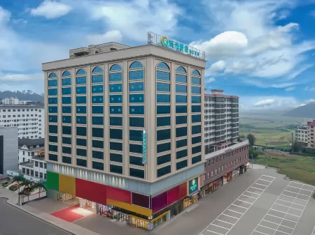 City Comfort Inn Hotel (Laibin Xincheng) Отели рядом с достопримечательностью «Motu Tusi Yamen - Tongtian Temple»