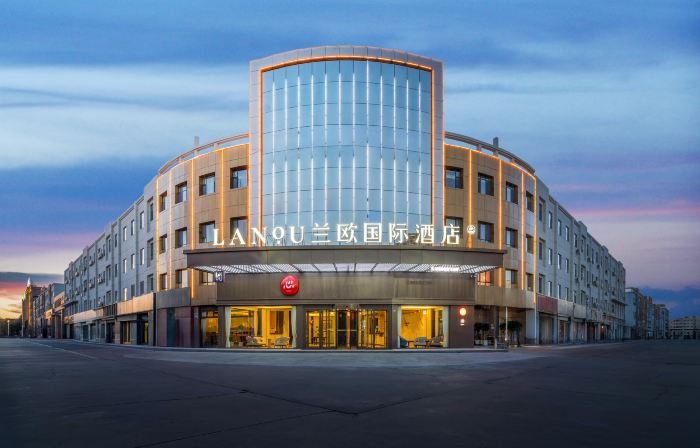 LANOU INTERNATIONAL