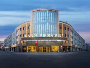 LANOU INTERNATIONAL