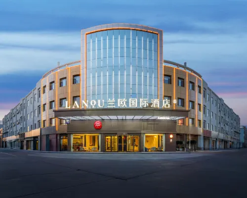 LANOU INTERNATIONAL Hotels in BeiTun