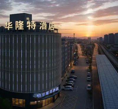 Huidong Hualongte Hotel Отели рядом с достопримечательностью «Управление охраной природы в провинции Бай-Хуэй Чжун»