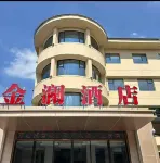 Jinlan Hotel