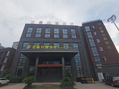Donghenghotel Hotel di China Wood Carving City