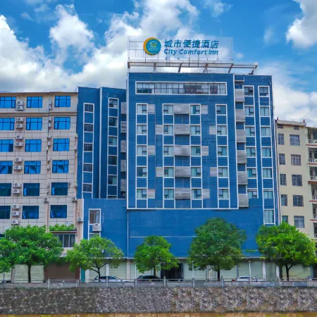 City Comfort Inn Baise Tianlin