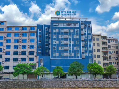 City Comfort Inn Baise Tianlin Hotels in Tianlin