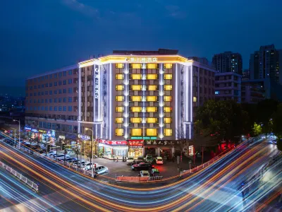 Chaoshangju Hotel (Shantou High-Speed Railway Station Zhujiang Road Food Street Branch) Отели рядом с достопримечательностью «Рынок Центра Парковок»