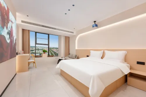 Lan·Jiajing Hotel (Zibo China Ceramics Liuliguan Fuli Wanda Plaza)