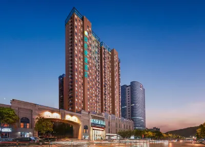 City Comfort Inn Hotel (Huangshi North Station) Hotels in Huangshi
