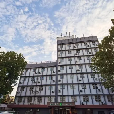 Jinjiang Inn Fashion Hotel (Shijiazhuang Second Hospital Heping West Road) Hotels near Xinhua
