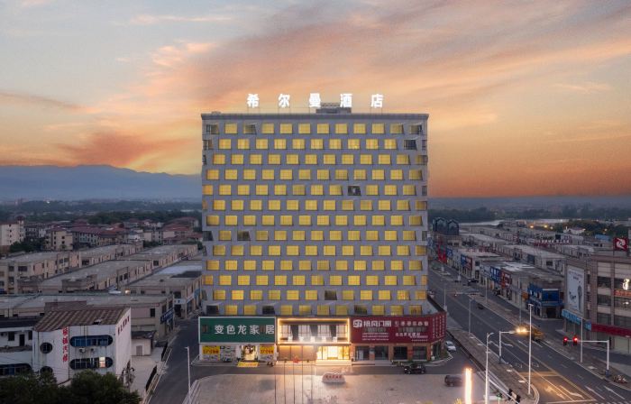 Sherman Hotel