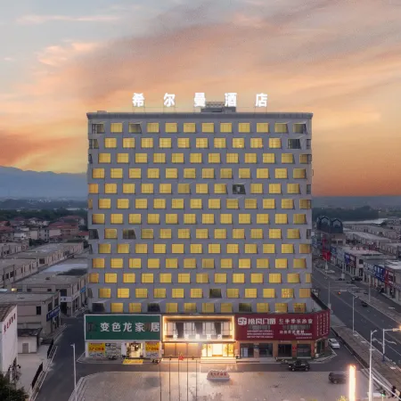 Sherman Hotel