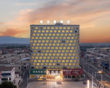 Sherman Hotel Hotels in Anyi