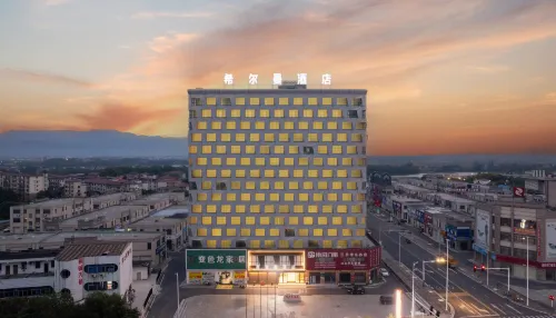 Sherman Hotel Hotels in Anyi County