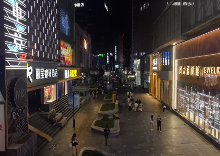 Rezen Select (Nanjing Xinjiekou Deji Plaza) Отели рядом с достопримечательностью «CPC Nanjing Committee Party School»