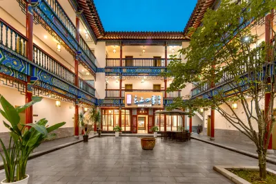 Home Inn Four Seasons Chongqing Changshou Ancient Town Hotel a Chongqing