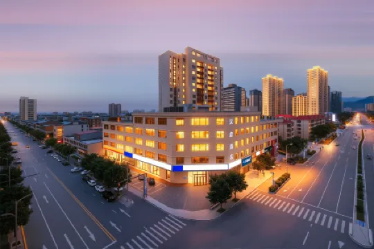HanTing Hotel (Taiyuan Qingxu Zilin Road)