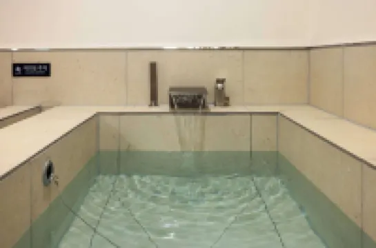 Aank Hotel Cheongnyangni