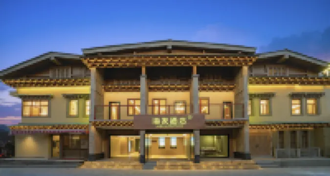 Hi Inn (Shangri-La Ancient Town) Hôtels à : Shangri-La