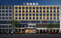 Yueyi Hotel (Huaihua Sports Center)